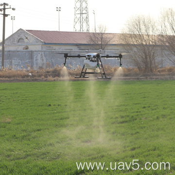 2022 YJTech 10kg UAV 10 liters agriculture drone